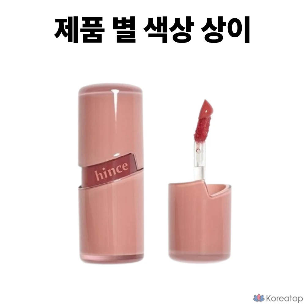 Тинт для губ Hince New Glow Gel Tint, оттенок Low Cherry, 1 шт.