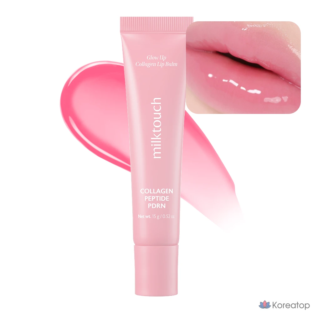 Бальзам для губ Milk Touch Glow Up Collagen, 1 шт., 15 г, № 2 Bubble Sugar