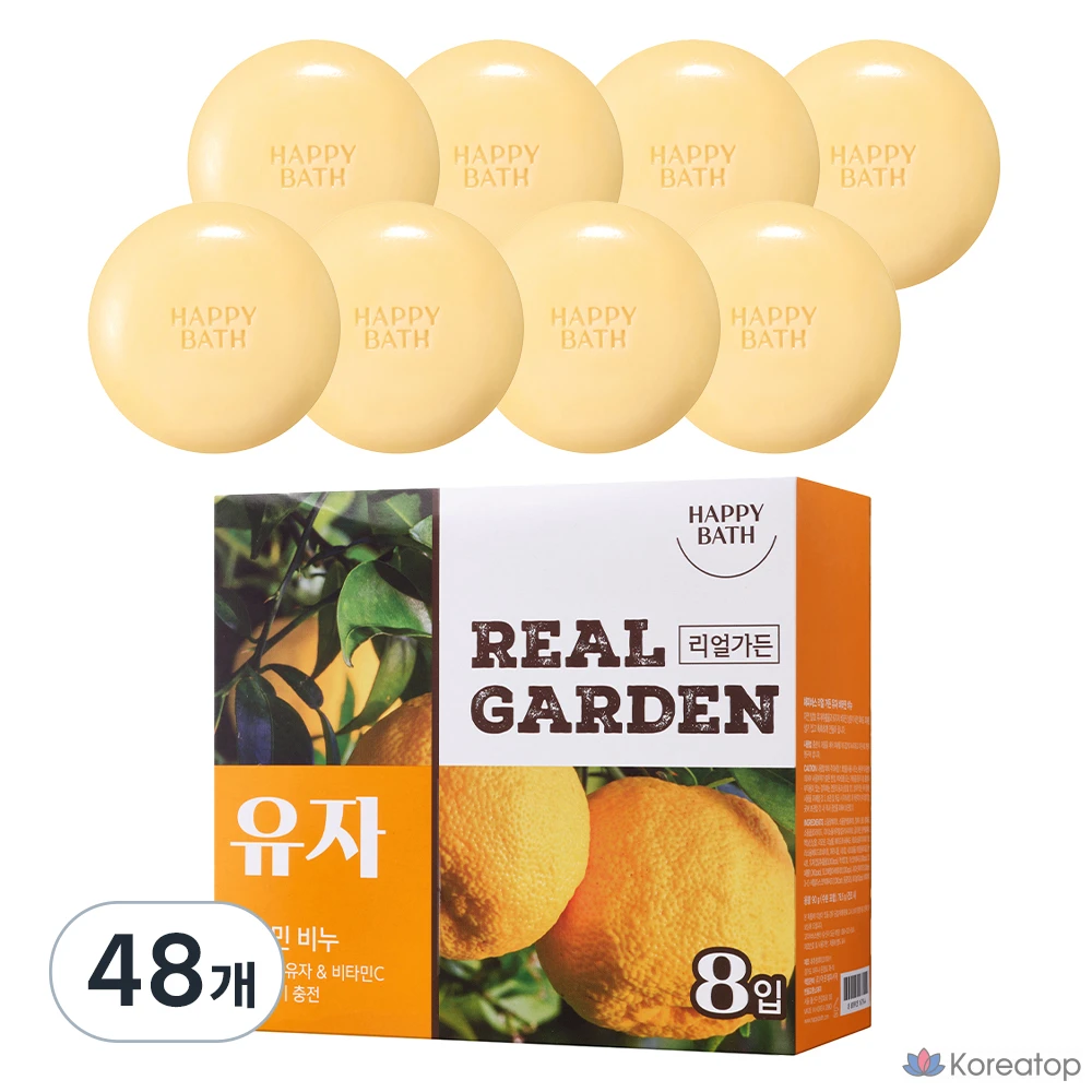 Витаминное мыло Happy Bath Real Garden с юдзу, 90 г