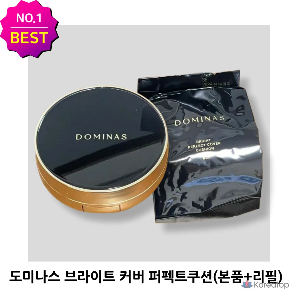 Кушон Dominas Bright Cover Perfect Cushion SPF, оттенок 23, 1 шт., основа + 2 сменных блока