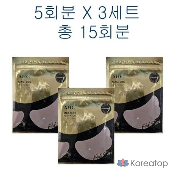 Охлаждающий гидрогелевый пластырь AHC Masters Pro Patch 12 SET для игры в гольф, походов и активного отдыха на природе. Солнцезащитный пластырь Se-ri Park Sun Patch.