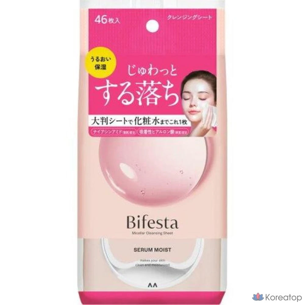 Очищающие пэды Bifesta Mandom Micellar Cleansing Sheet Essence Serum Moist, 1 шт.