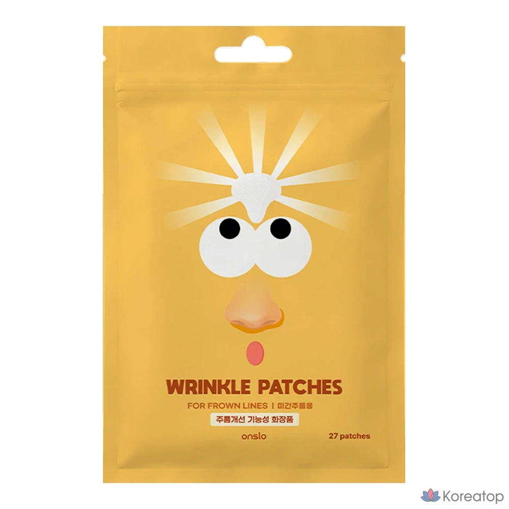 Патчи от межбровных морщин Onslow с ретинолом, 1 шт., 45 штук.