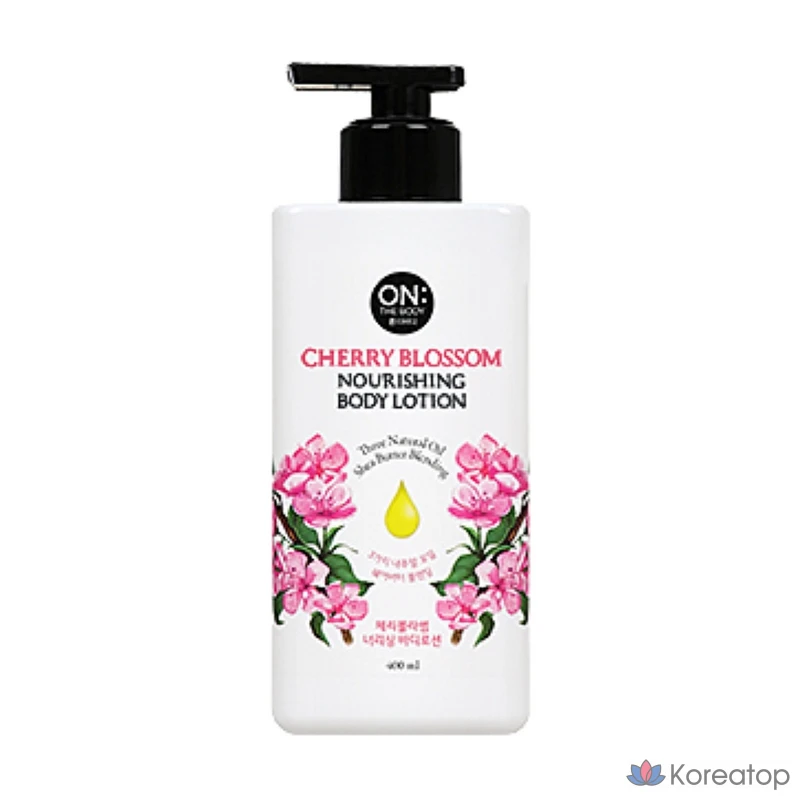 Увлажняющий лосьон для тела Pure Derma Emulsion, LG, 400 мл, 1 шт.