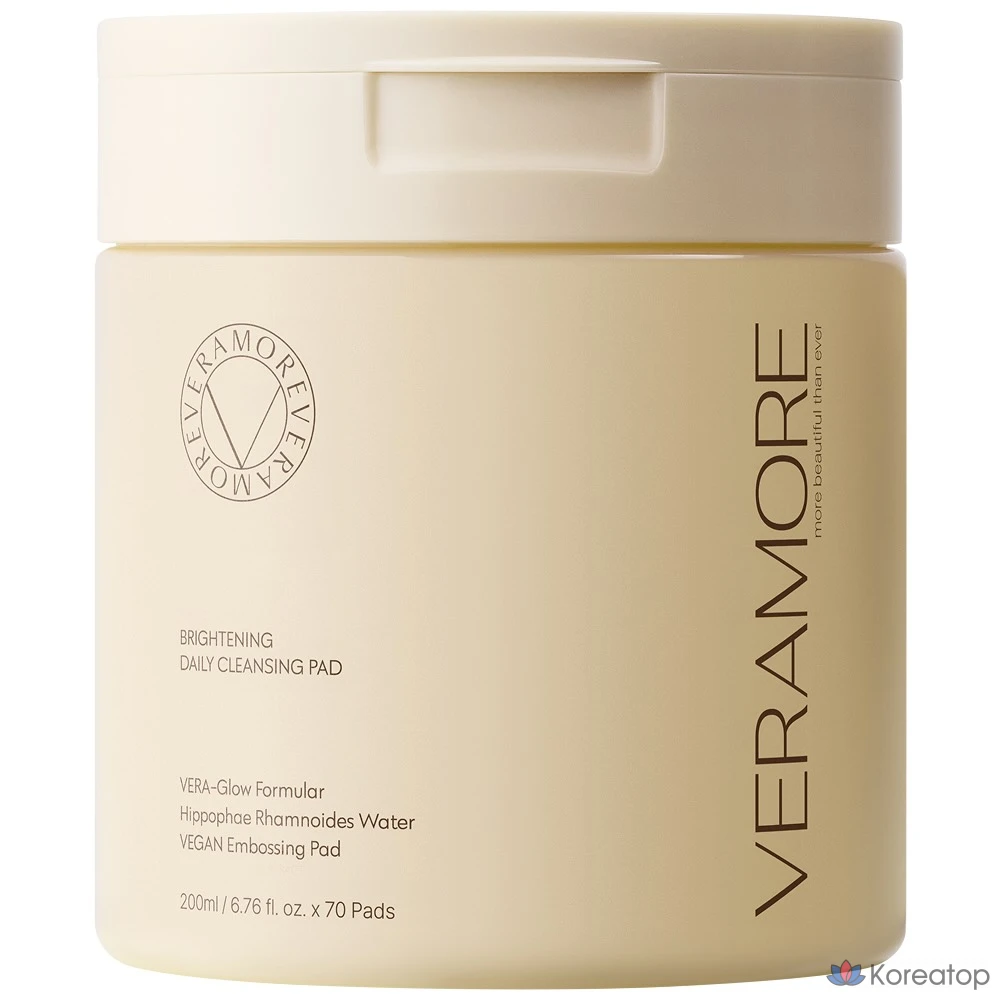 Очищающие пэды VERAMORE Brightening Rice Water No Wash Cleansing Pad, 70 шт.