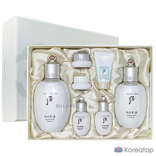 Набор для ухода THE HISTORY OF WHOO Gongjinhyang Seol Whitening 2-piece Set, 1 шт.