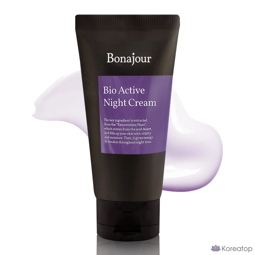 Ночной крем Bonajour Bio-Active, 80 мл, 1 шт.