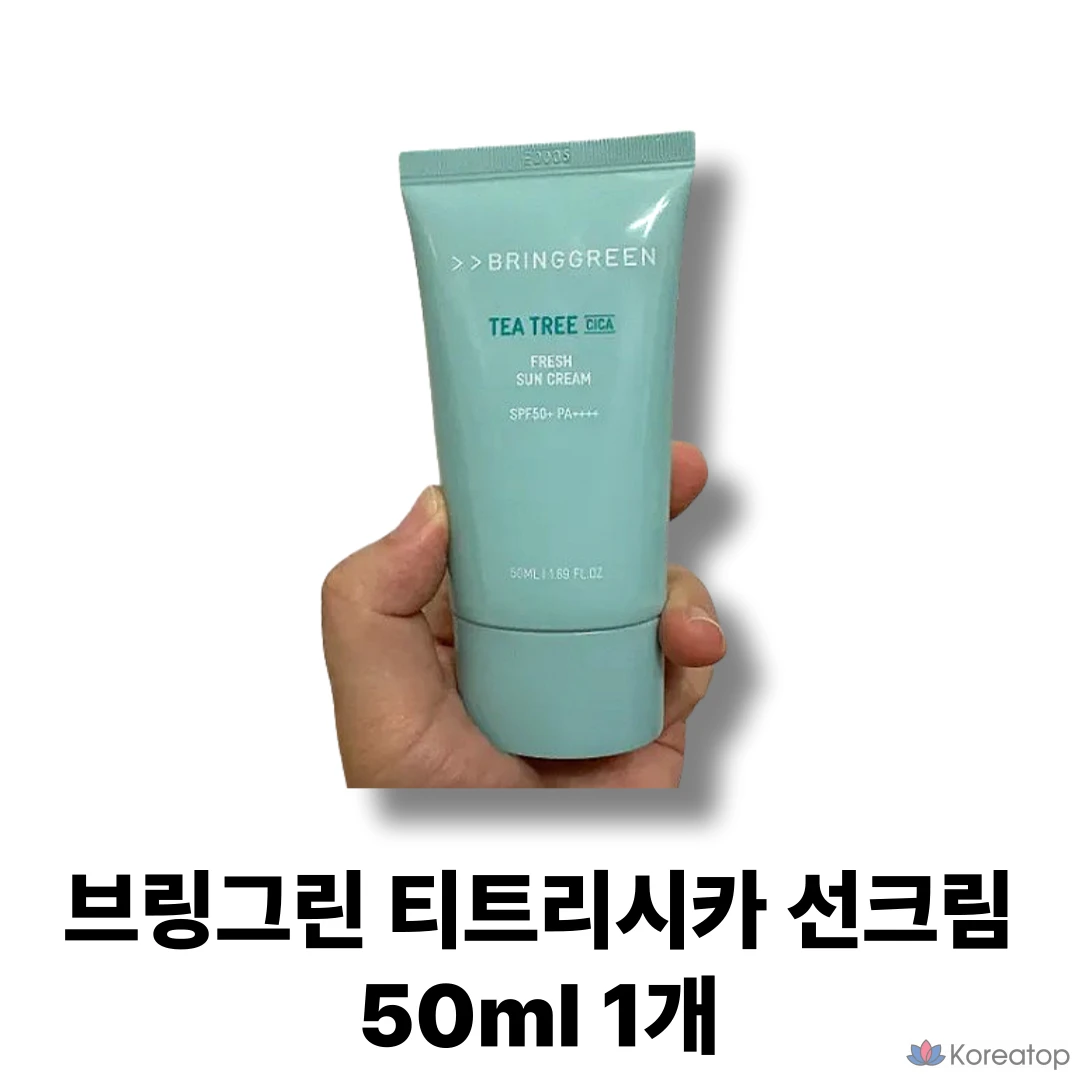 Солнцезащитный крем Bring Green Tea Tree Cica Fresh Sunscreen, увлажняющий и успокаивающий, не оставляющий белых следов, 1 шт., 50 мл.