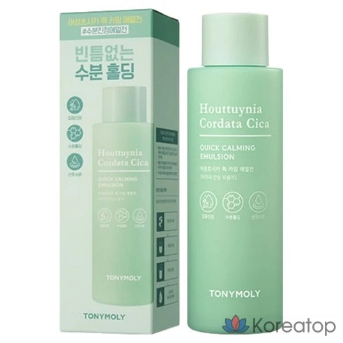 Успокаивающая эмульсия Tony Moly Cica Quick Calming