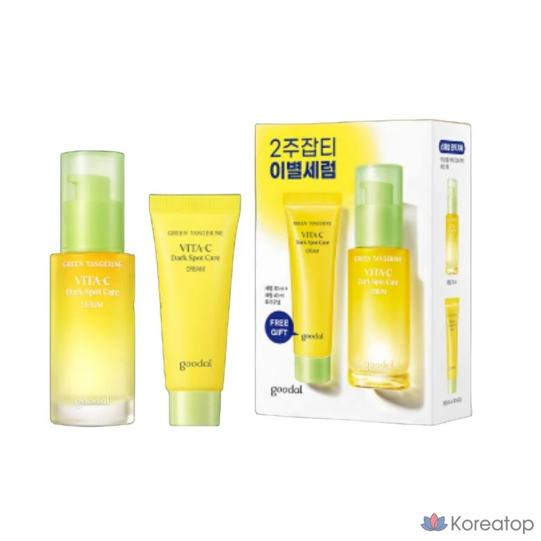 Набор Goodal Green Tangerine Vita C Serum: сыворотка с витамином С 30 мл + крем 40 мл, 1 шт.