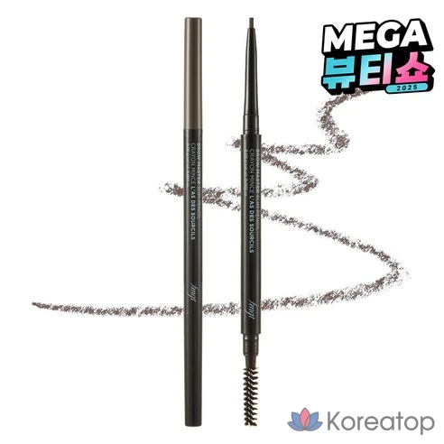 Карандаш для бровей автоматический Brow Master Slim Pencil The Face Shop, 0,05 г, 01 Серо-коричневый