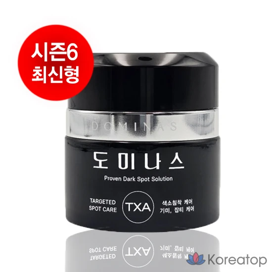 Крем для лица Dominas Cream 6 XP с транексаминовой кислотой, 50 г, 1 шт.