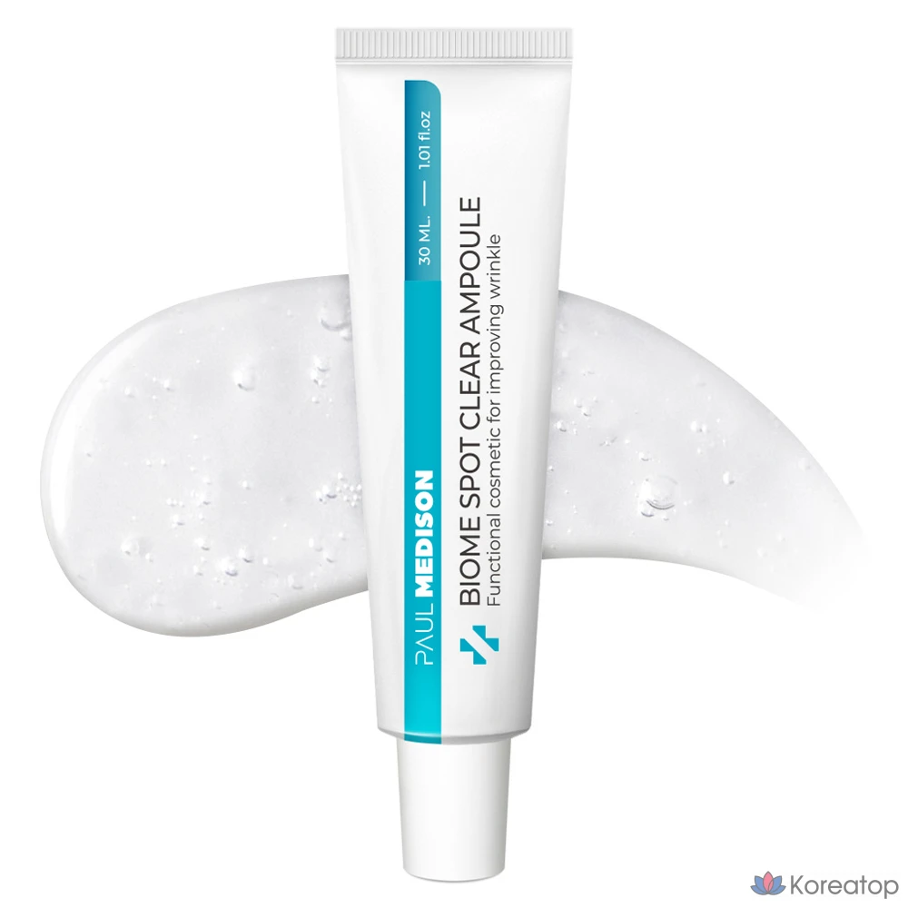 Ампула PAUL MEDISON Biome Clear для точечного разглаживания морщин, 30 мл, 1 шт.