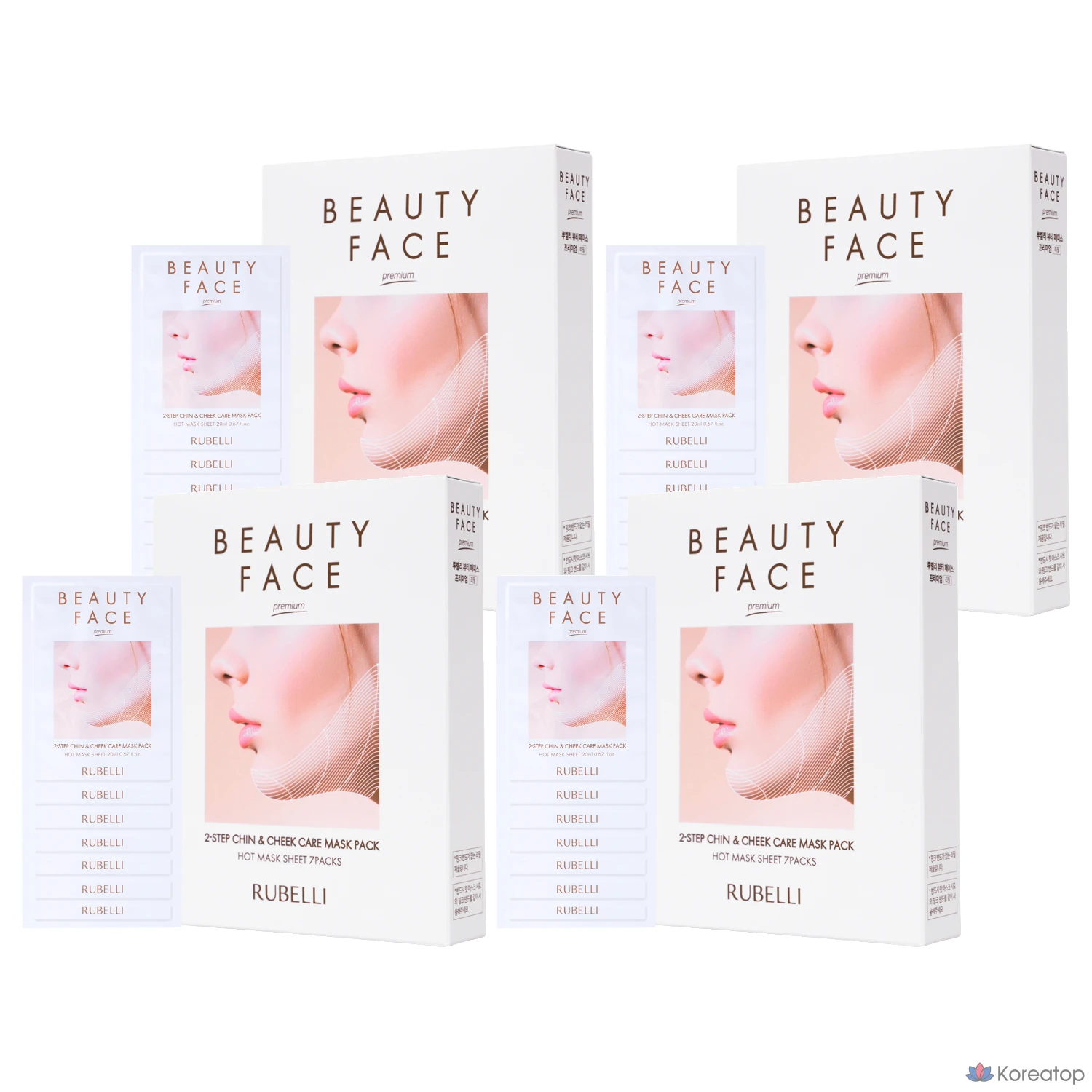Тканевая маска для лица Rubelli Beauty Face Mask Premium Refill, 28 шт.