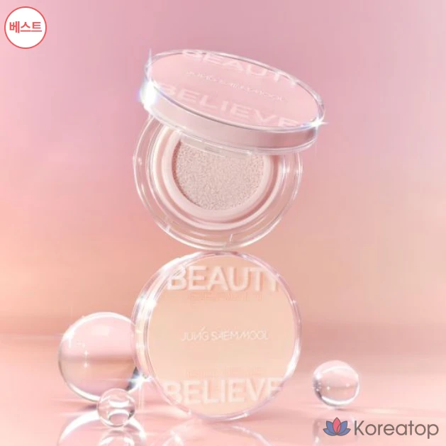 Хайлайтер Jungsaemmool Artist Cushion Highlighter, 1 шт.