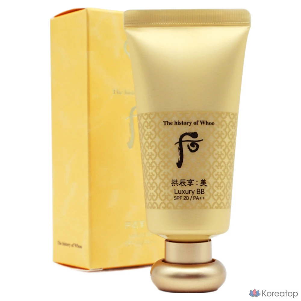 BB-крем The Whoo Gongjinhyang, 1 шт.
