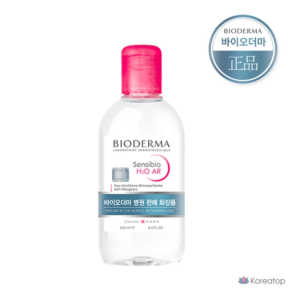 Bioderma Sensibio H2O AR, 250 мл, 1 шт.