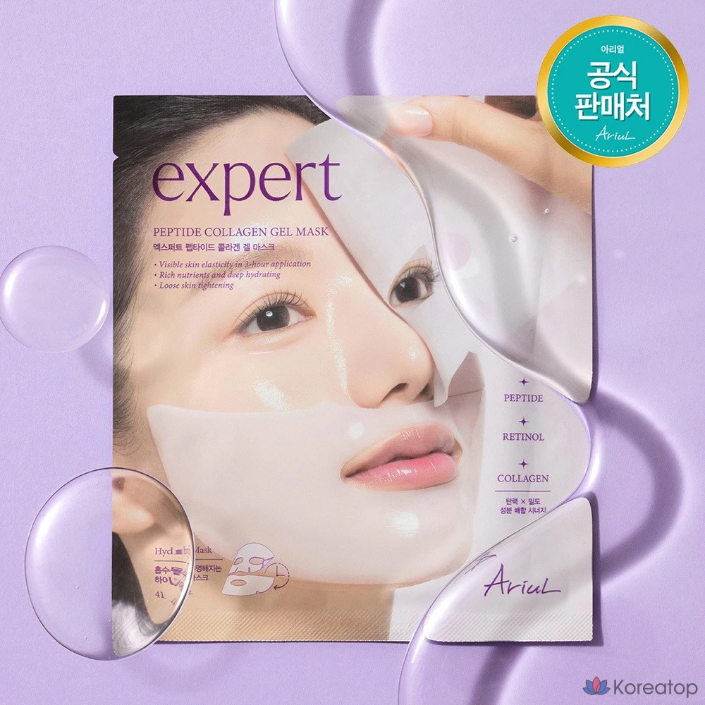 Пептидно-коллагеновая гелевая маска Ariel Expert, 1 штука, 1 штука