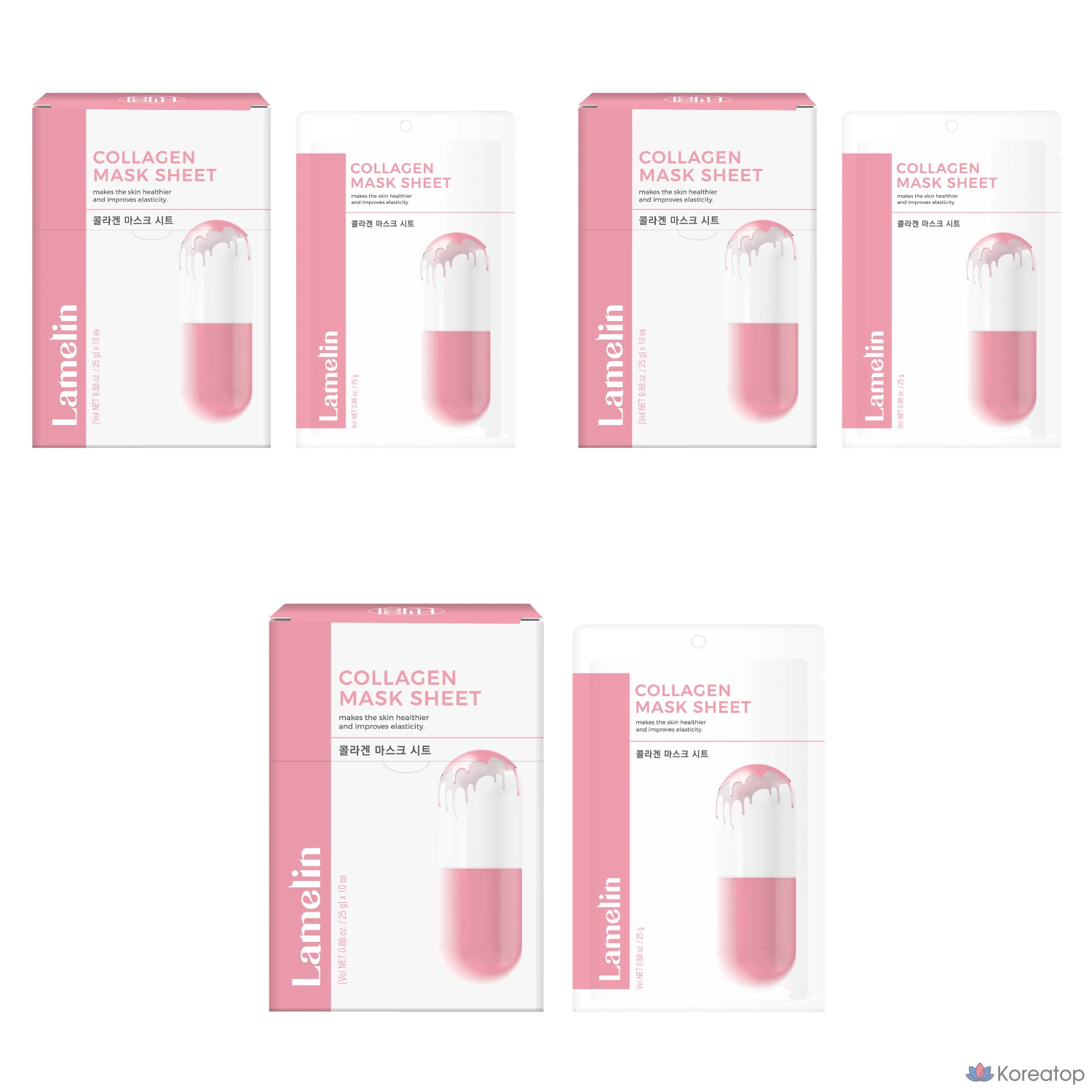 Ламелиновые коллагеновые маски для лица, 10 штук, 3 упаковки