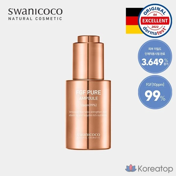 Ампула FGF 10 ppm, 30 мл (укрепление эластичности, лифтинг, антивозрастной уход)