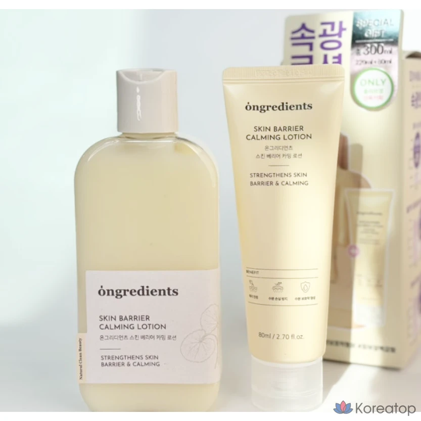 Ongredients Skin Barrier Calming Lotion, Inner Glow Barrier Lotion, Hydration Lotion, Soothing Moisturizing, 1 Unit, 220ml