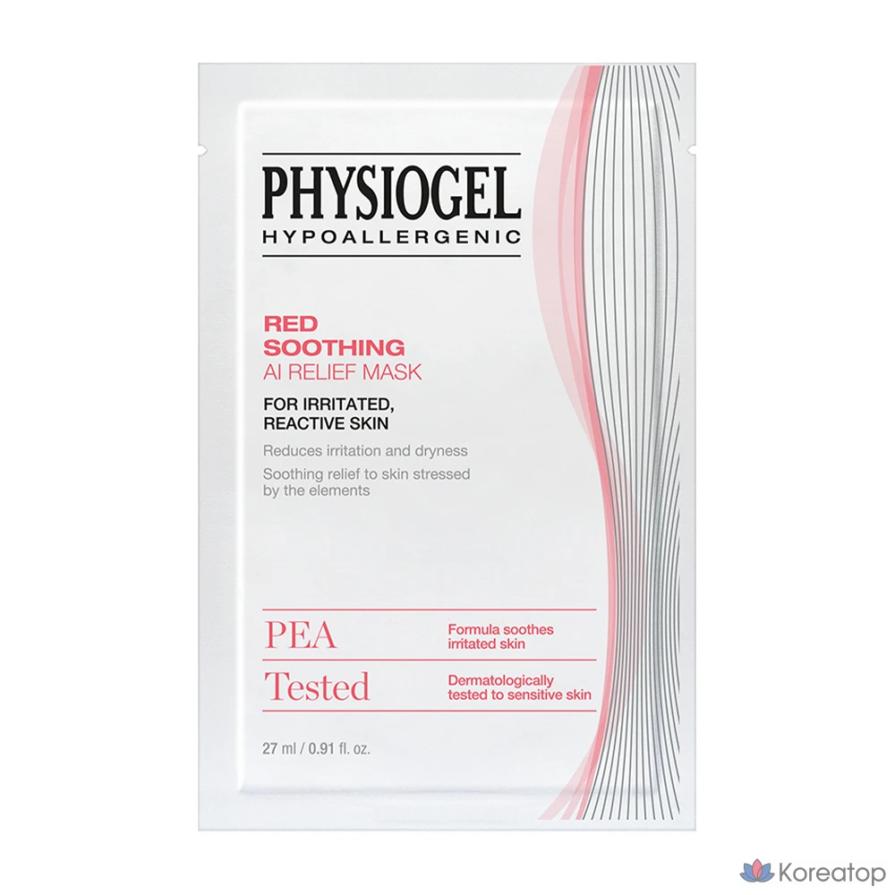 Тканевая маска для лица Physiogel Red Soothing AI Relief Mask, 1 шт.