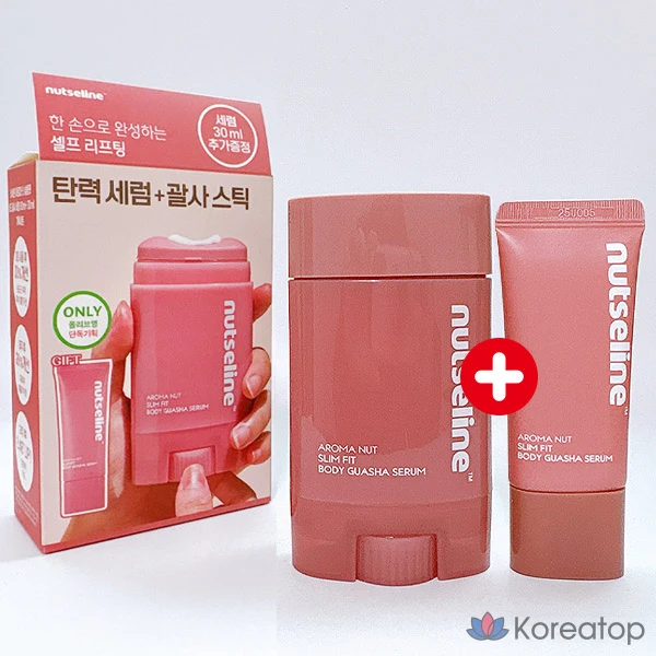Сыворотка RETURNITY Nutsherine Cellulite Massage Aroma Serum, 60 мл (+30 мл), 1 шт.