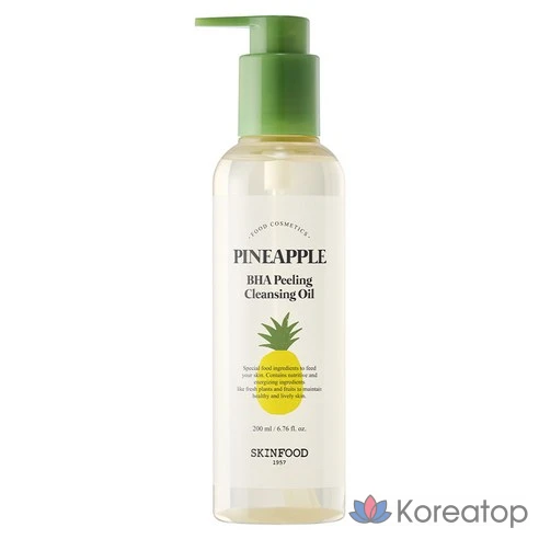 Очищающее масло-пилинг Skinfood Pineapple BHA