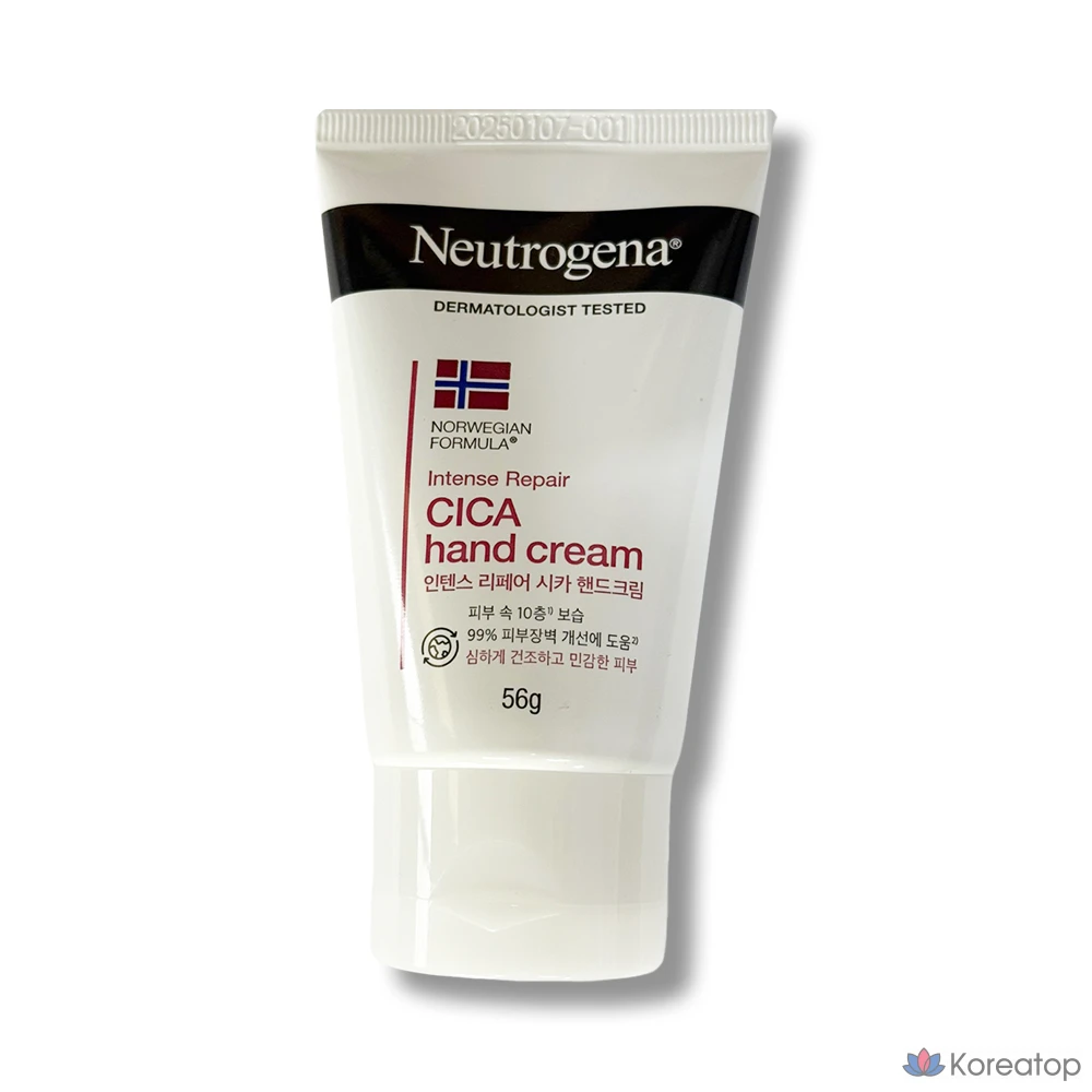 Крем для рук Neutrogena Intense Repair Cica, 56 г, 1 шт.