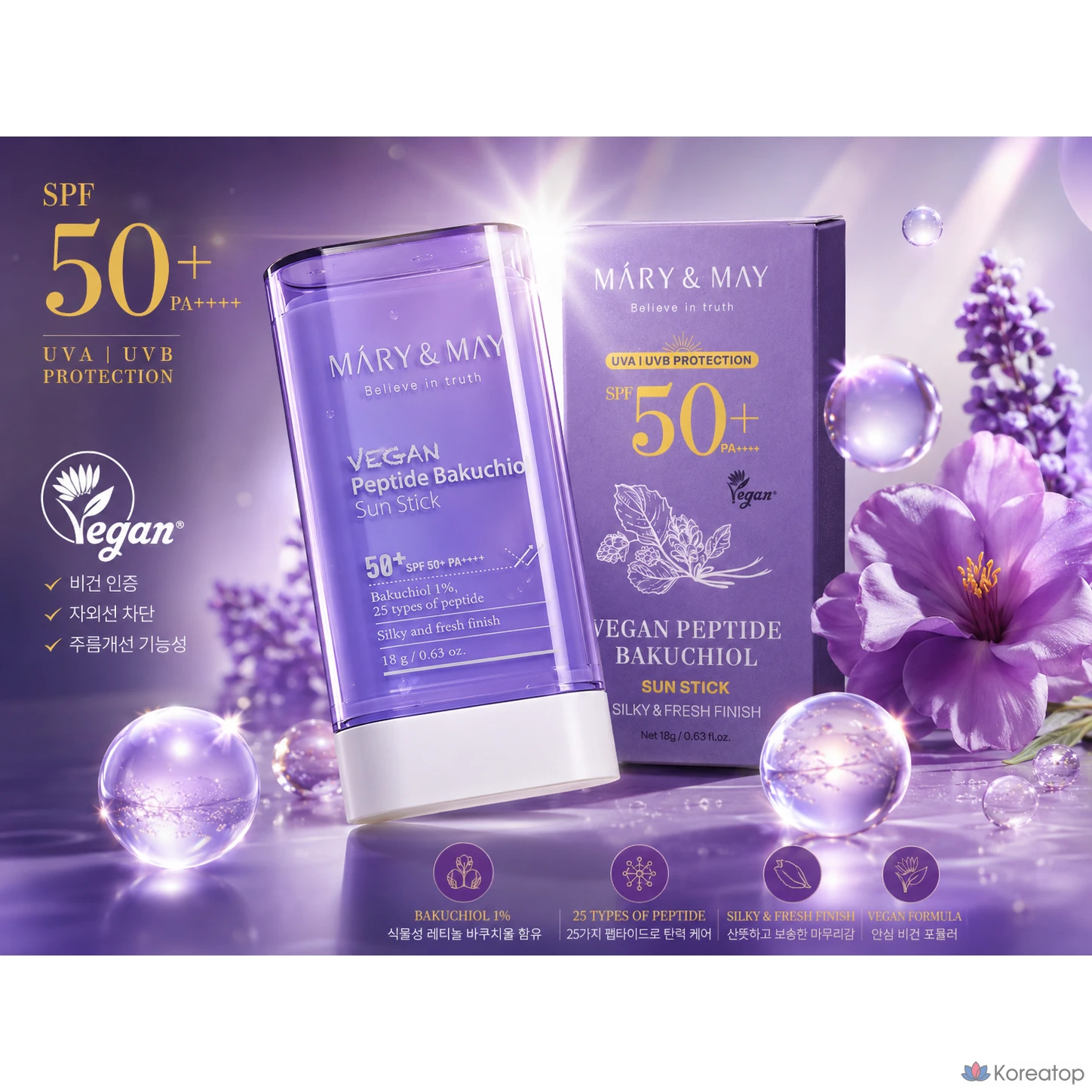 Солнцезащитный стик Mary&May Peptide Bakuchiol Sun Stick SPF50+ PA++++, 18 мл, 1 шт.