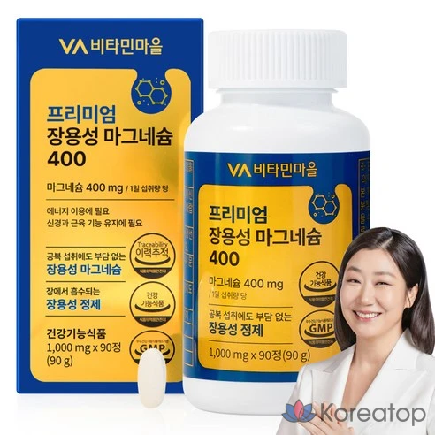 Премиальный энтеросолюбильный магний Vitamin Village 400 мг, 90 таблеток