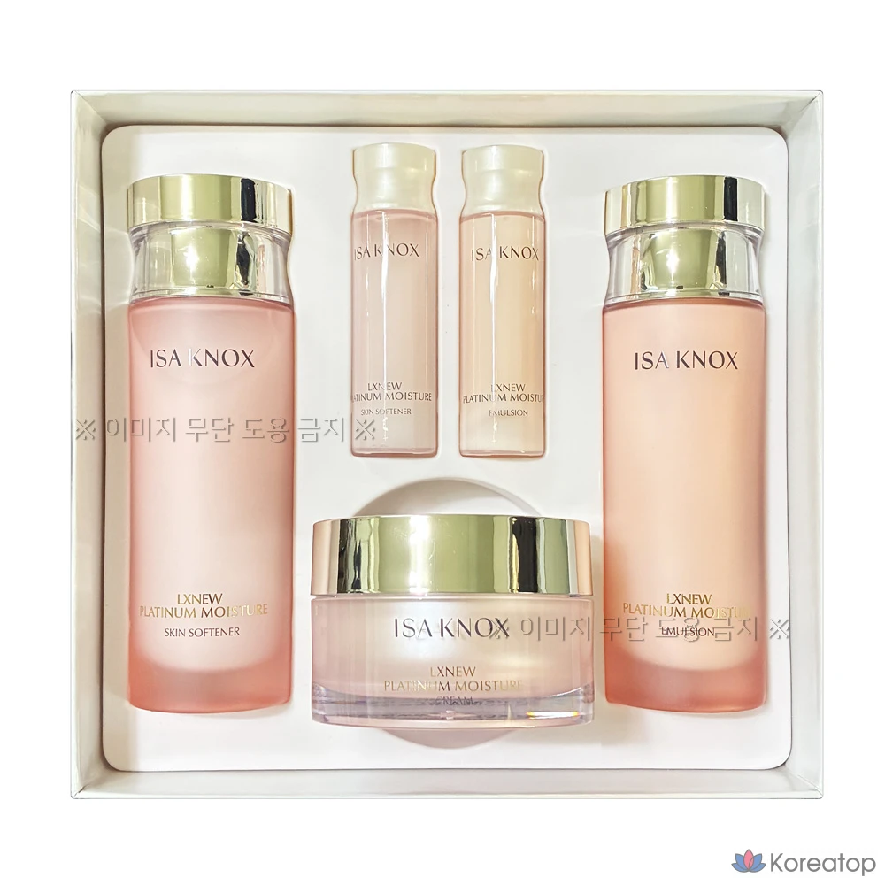 Набор для ухода Isa Knox Platinum Moisture Basic Set, 2 шт.