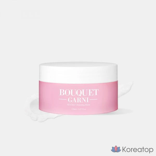 Очищающий бальзам Bouquet Garni All Clear, 150 мл, 1 шт.