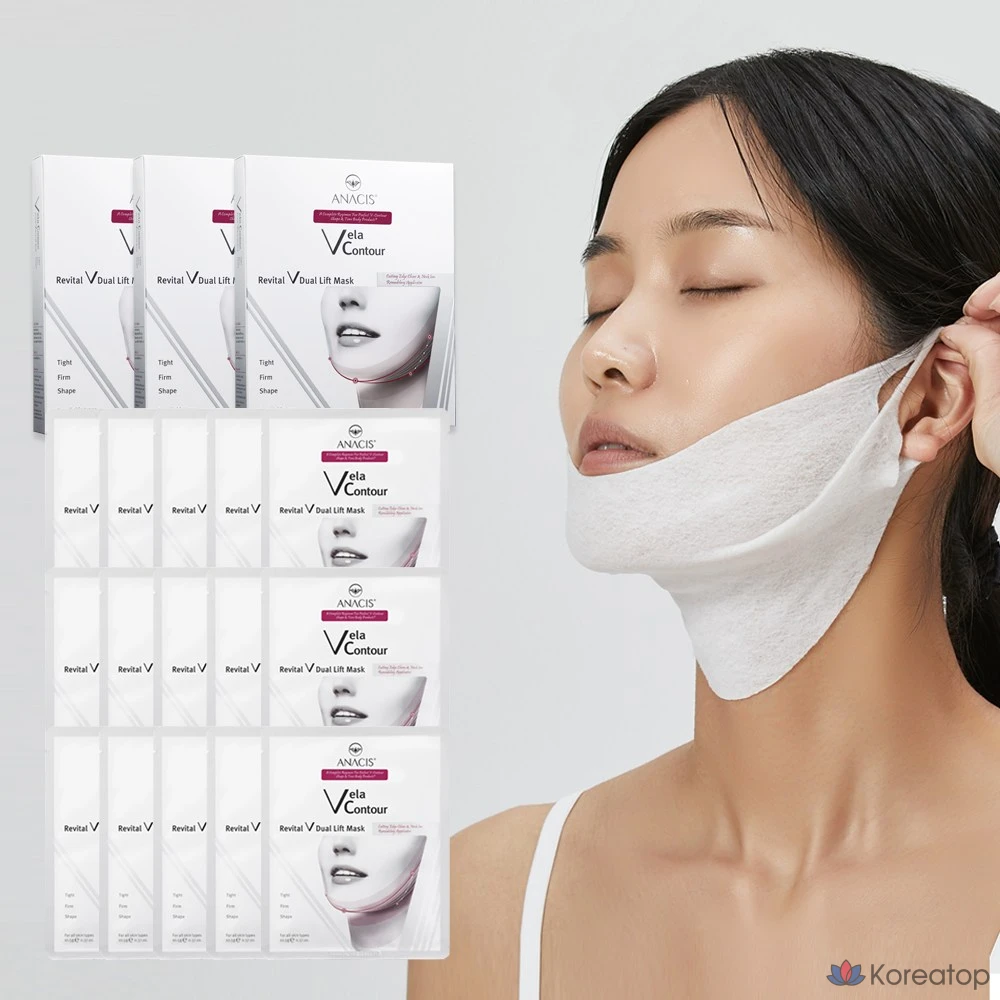 Bella Contour Dual Face Lifting Neck Wrinkle Double Chin Lifting Pack 15 Sheets, 1 Pack, 15 Pieces