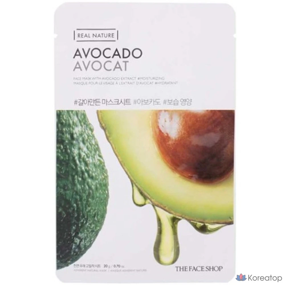Тканевые маски для лица The Face Shop Ground Mask Sheet Avocado, упаковка из 20 штук, 1 шт.