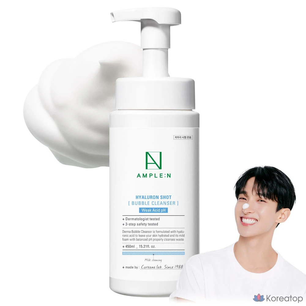 Очищающая пенка для лица с ампулами и гиалуроновой кислотой, 450 мл, 1 шт.