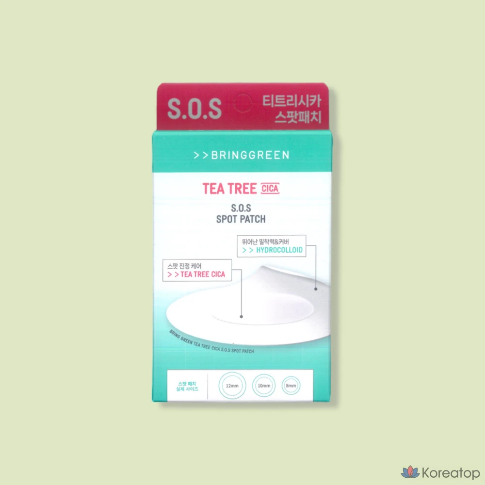 Патчи для проблемной кожи Bring Green Tea Tree Cica SOS Spot Patch, 100 шт.