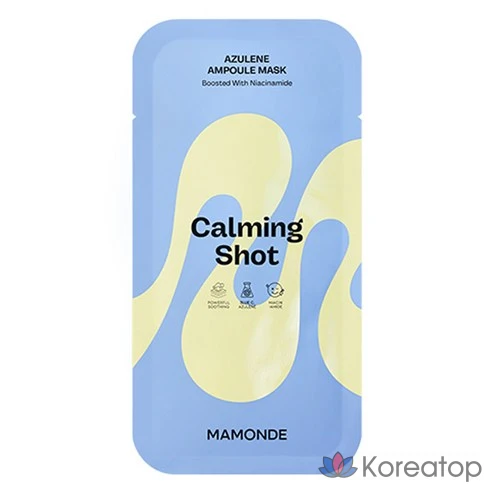 Успокаивающая маска Mamonde Calming Shot Azulene Ampoule Mask Pack