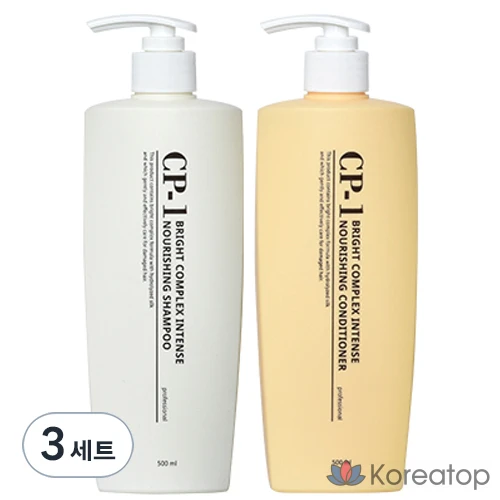 Набор из 3 флаконов: протеиновый шампунь CP1 500 мл и кондиционер 500 мл.