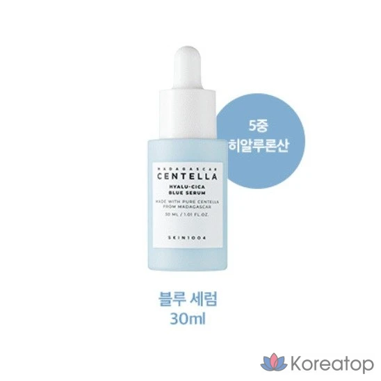 Сыворотка SKIN1004 Mini Skin1004 Hyalu-Cica Blue Serum, 30 мл, 1 шт.