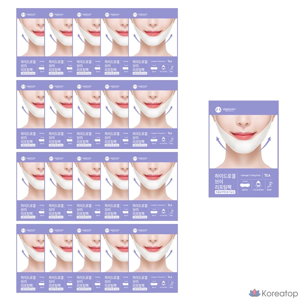 Патч для лица LOLO SKINNY Hydrogel V-Line Lifting Line Pack, 21 шт.