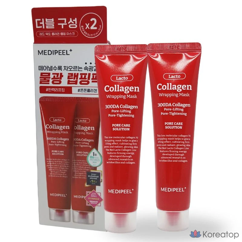 Тканевая маска для лица Medi-Peel Red Lacto Collagen Wrapping Mask, 70 мл, 2 шт.