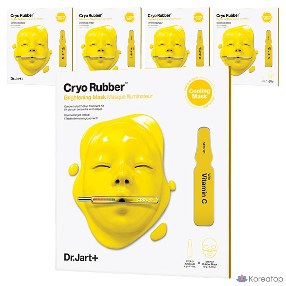 Осветляющая маска Dr. Jart+ Cryo Lover, 1 упаковка, 5 упаковок