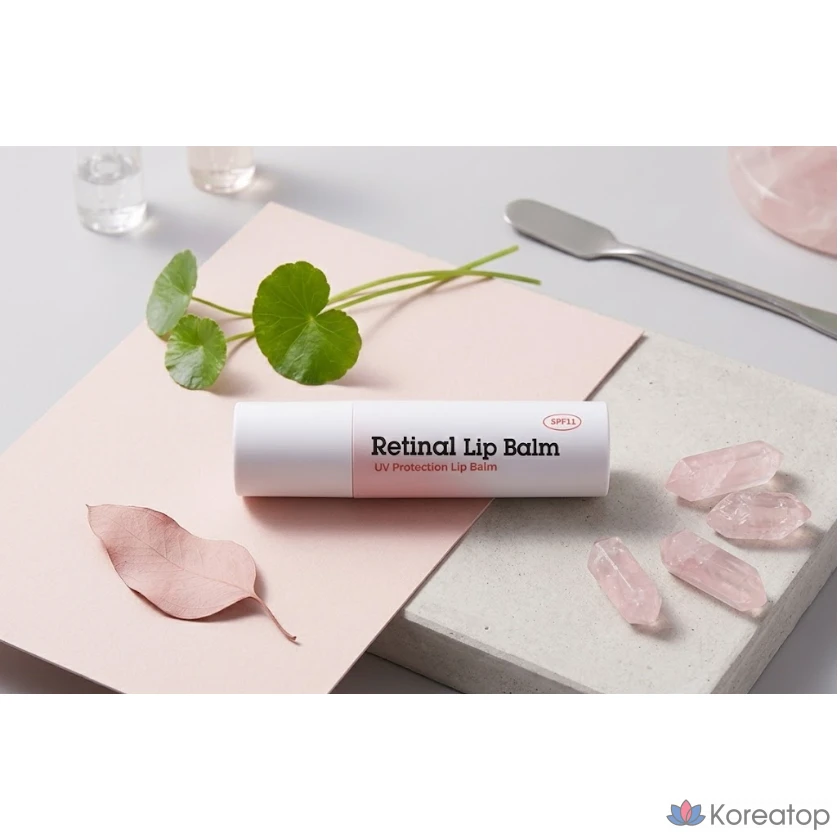 Бальзам для губ Dr. Different Retinal, прозрачный, 4 г, 1 шт