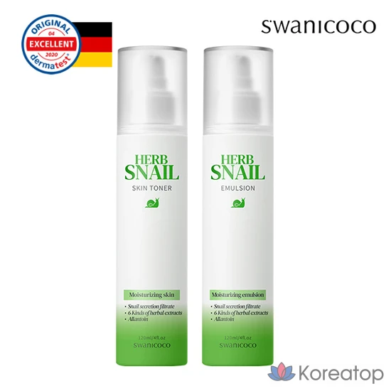 Набор Swanicoco Herb Snail Skin 120 мл + Herb Snail Emulsion 120 мл.