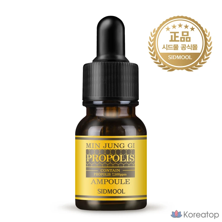 Ампульная сыворотка Sidmool Minjunggi Propolis Ampoule 7500, 11 мл, 1 шт.