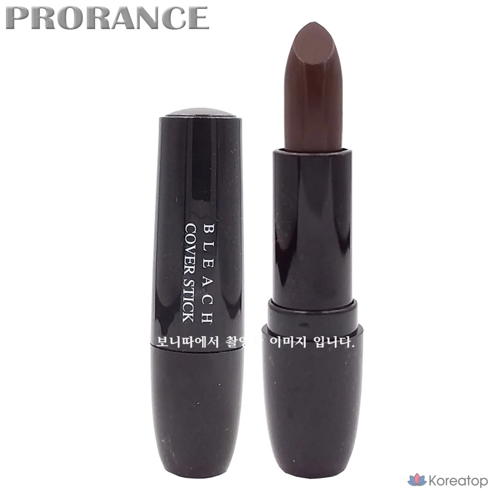Корректор для седины Prorance Bridge Cover Stick, оттенок Black, 1 шт.