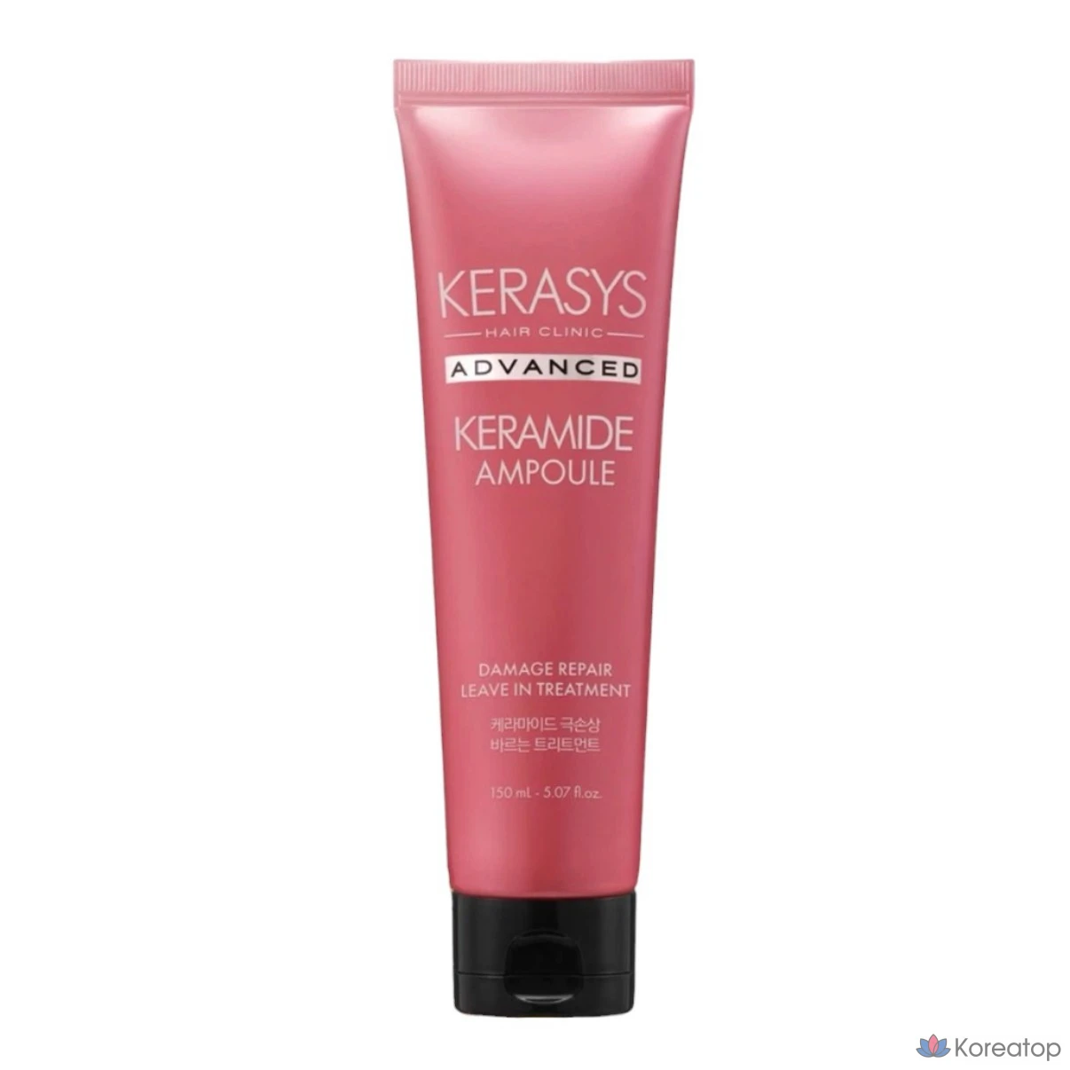 Трихологический уход KeraSys Keramide Extreme Damage Hair Treatment, 150 мл, 1 шт.