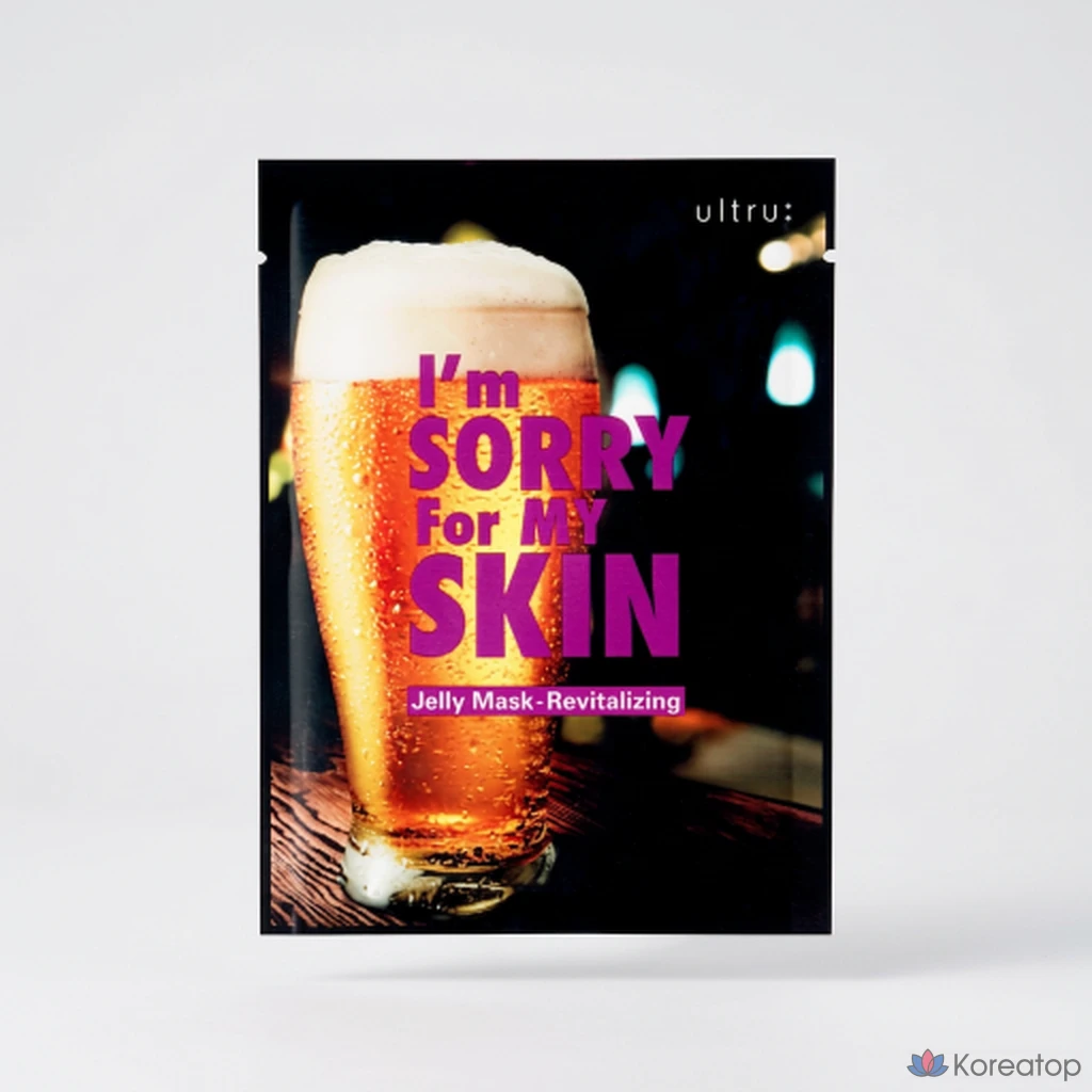 Тканевая маска для лица I'm Sorry for My Skin Revitalizing Jelly Mask, 1 шт.