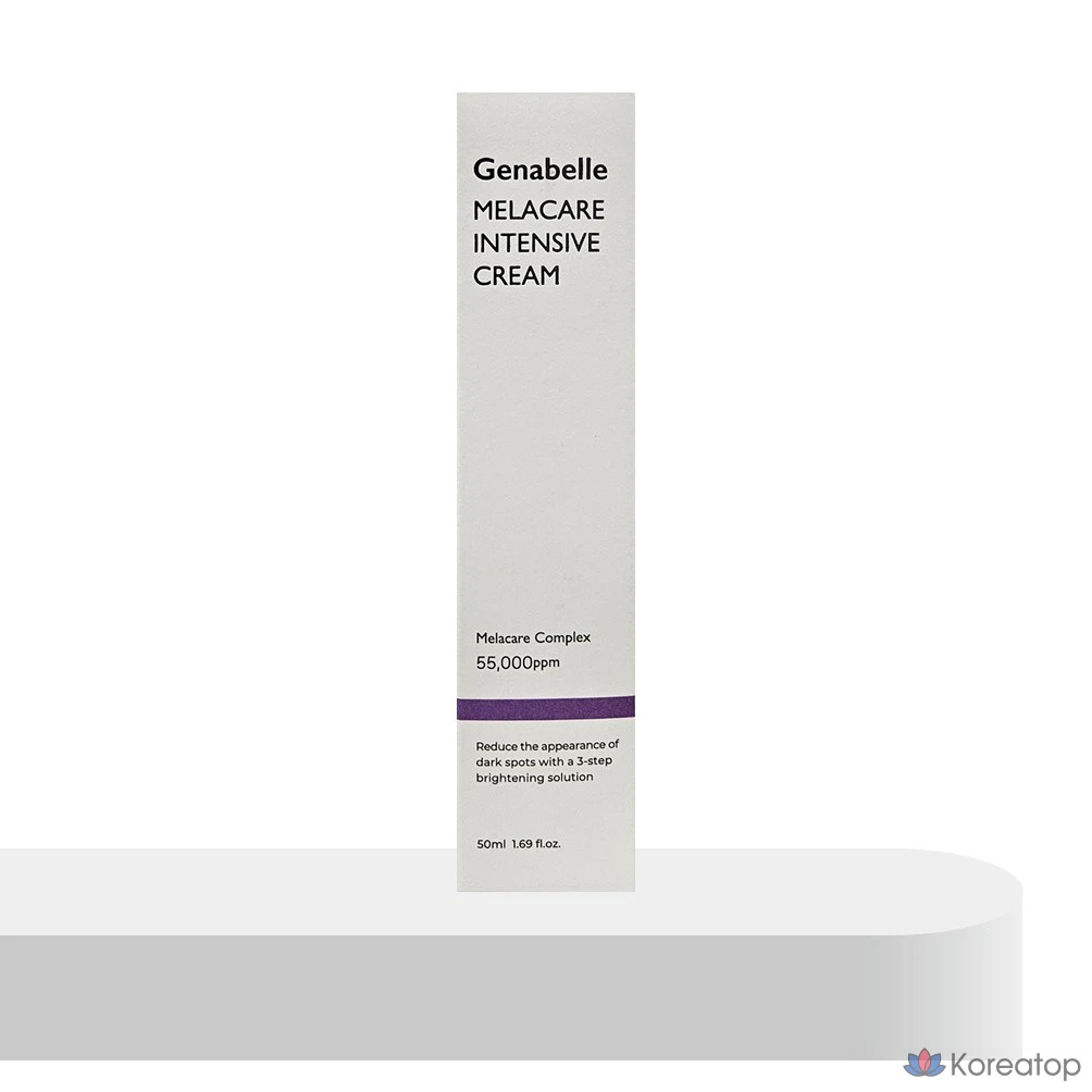 Крем Genabelle Melacare Intensive, 50 мл, 1 шт.